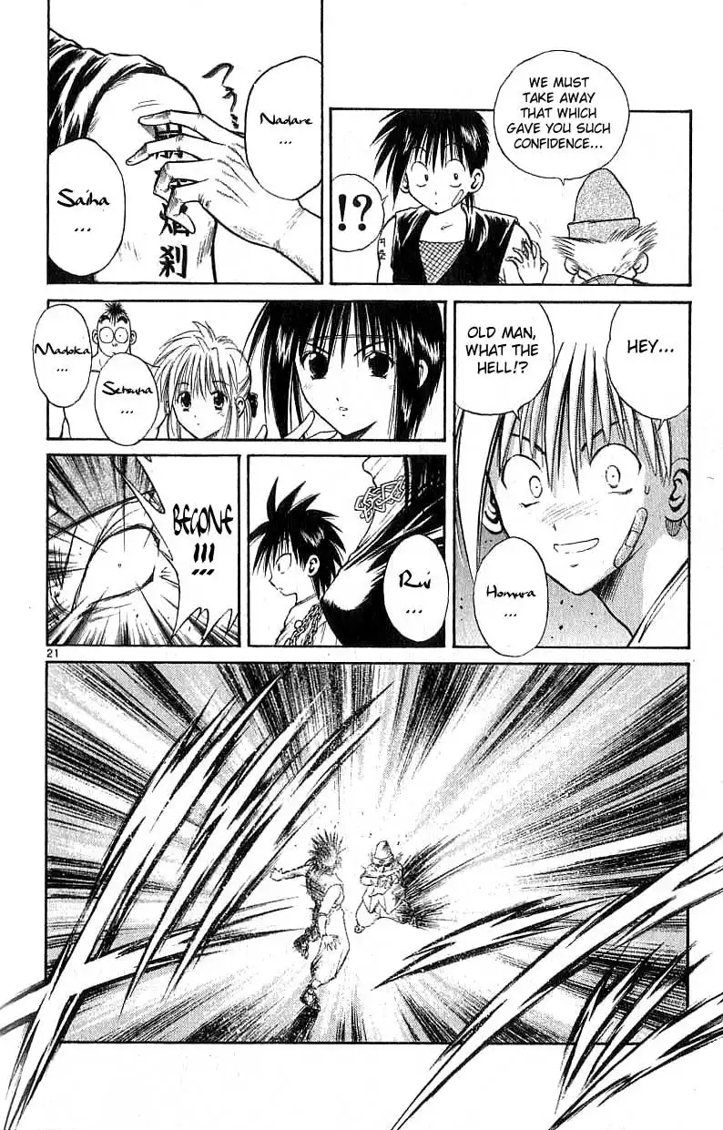 Flame of Recca Chapter 113 21